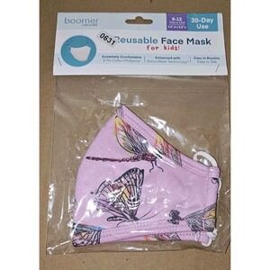 Boomer Naturals Reusable Floral Mask for Children 8-12 Years Butterflies 579,631